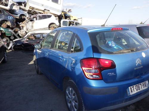 Left rear door CITROËN C3 II (SC_) 1.4 HDi 70 (SC8HZC, SC8HR0, SC8HP4) | BP23049087C4 
