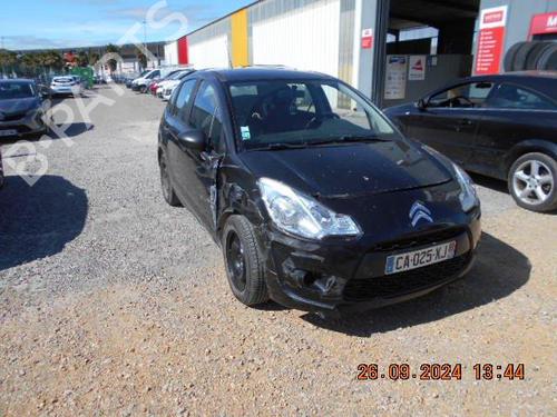 Left tailgate light CITROËN C3 II (SC_) 1.1 i | BP23840551C79  - Image 5