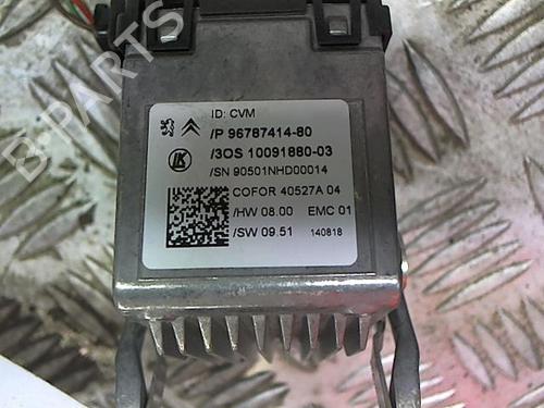 camera-citroen-ds5-2011-2012-2013-2014-2015-2016-33615526 main image