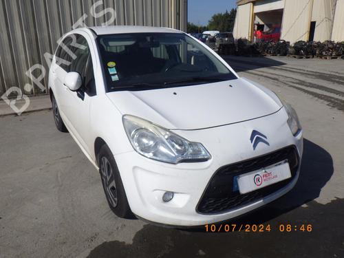 Sprinklertank CITROËN C3 II (SC_) 1.4 HDi 70 (SC8HZC, SC8HR0, SC8HP4) | BP23051999C113 - Image 4