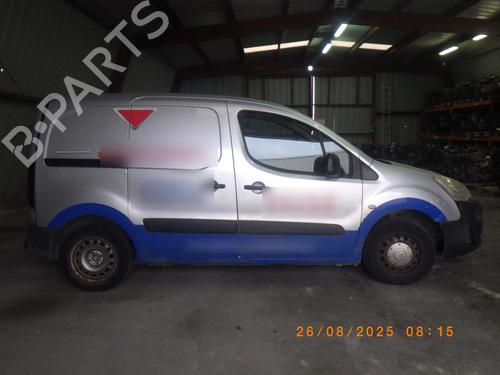 Front right window mechanism CITROËN BERLINGO Box Body/MPV (B9) 1.6 HDi / BlueHDi 75 | BP30854401C23  - Image 14