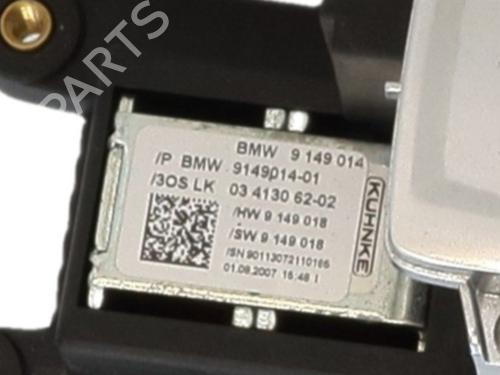 Gear lever BMW X5 (E70) | BP34573971M90 - Image 5