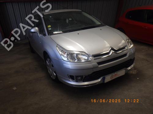 Front bumper reinforcement CITROËN C4 Coupe (LA_) 1.4 16V | BP29073502C109 