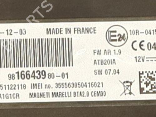 Used Electronic module Electronic module 34523564 34523564