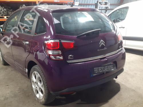 Front wiper motor CITROËN C3 II (SC_) 1.2 VTi 82 | BP32979523M29 - Image 17