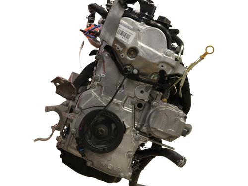 Engine MITSUBISHI ASX (VSX_, VSE_)  | BP28331933M1 