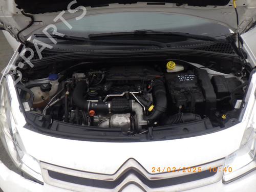 Generator CITROËN C3 II (SC_) 1.4 HDi 70 (SC8HZC, SC8HR0, SC8HP4) | BP29323911M7 