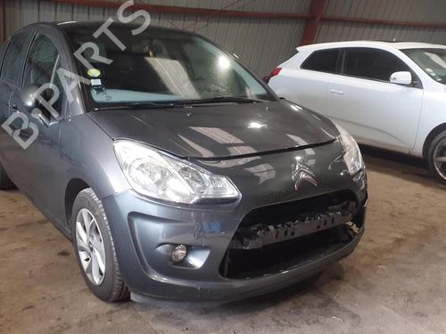 Pedal CITROËN C3 II (SC_) 1.4 HDi 70 (SC8HZC, SC8HR0, SC8HP4) | BP34356452I4  - Image 7