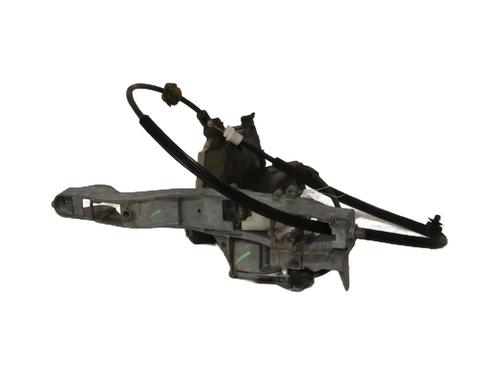 Front right lock PEUGEOT 207 (WA_, WC_) 1.4 HDi | BP23052540C97 