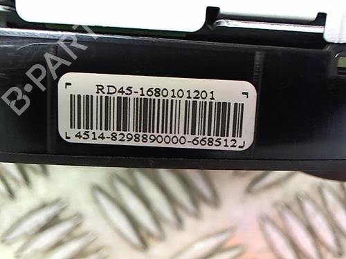 Radio CITROËN C3 II (SC_) 1.2 VTi 82 | BP23050630E6 
