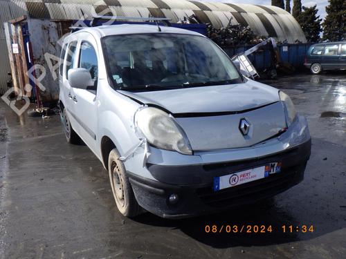 Front wiper motor RENAULT KANGOO / GRAND KANGOO II (KW0/1_) 1.5 dCi 85 (KW0K, KW0L, KW0B) | BP23051153M29