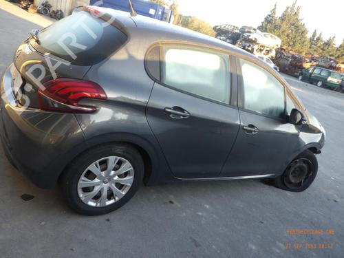 Air filter box PEUGEOT 208 I (CA_, CC_) 1.2 VTI 82 | BP23050369M87 