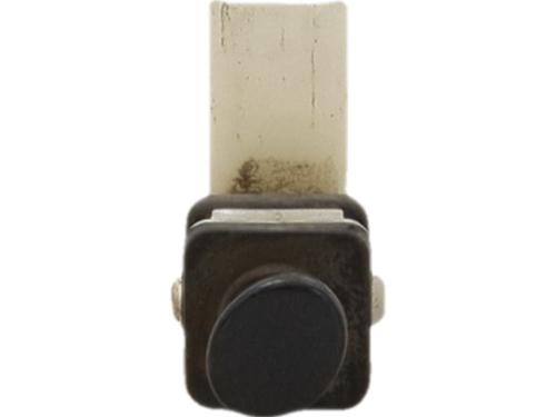 Switch PEUGEOT 508 I (8D_) 2.0 HDi | BP36056403I30 - Image 2