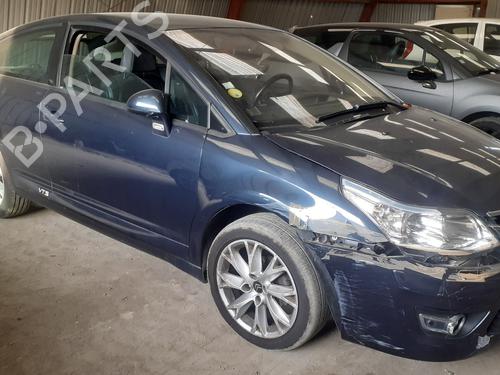Used Parts CITROËN C4 Coupe (LA_) 1.6 VTi 120 5009979