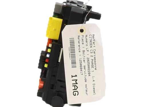 Used Fuse box Fuse box CITROËN C3 II (SC_) 1.4 HDi 70 (SC8HZC, SC8HR0, SC8HP4) (68 hp) 34356420 34356420