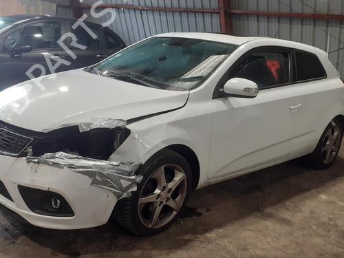 Front left lock KIA PRO CEE'D (ED) | BP32017098C98 - Image 15