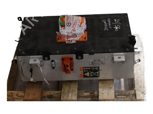 Battery MITSUBISHI ASX (VSX_, VSE_)  BP28331968E11
