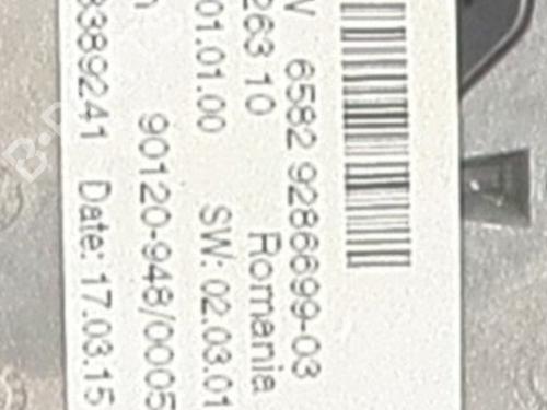 Switch BMW 2 Active Tourer (F45) 218 d | BP32445737I30