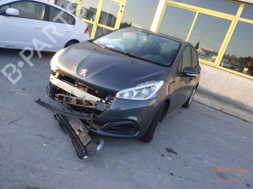 Air filter box PEUGEOT 208 I (CA_, CC_) 1.2 VTI 82 | BP23050369M87 