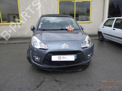 Left front window switch CITROËN C3 II (SC_) 1.4 HDi 70 (SC8HZC, SC8HR0, SC8HP4) | BP23050723I27  - Image 14