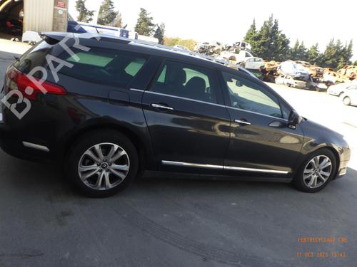 Left sun visor CITROËN C5 III Break (RW_) 1.6 HDi 110 | BP23838558I1  - Image 9