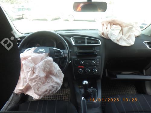 Used Radio Radio CITROËN C4 II (NC_) 1.2 THP 110 (NCHNZ6, NCHNV6) (110 hp) 24476187 24476187