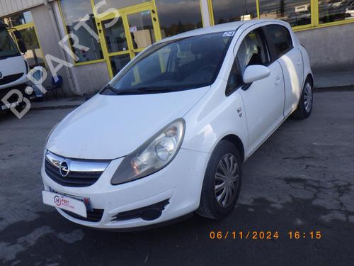 Shift knob OPEL CORSA D (S07) 1.2 LPG (L08, L68) | BP23052659I34 - Image 15