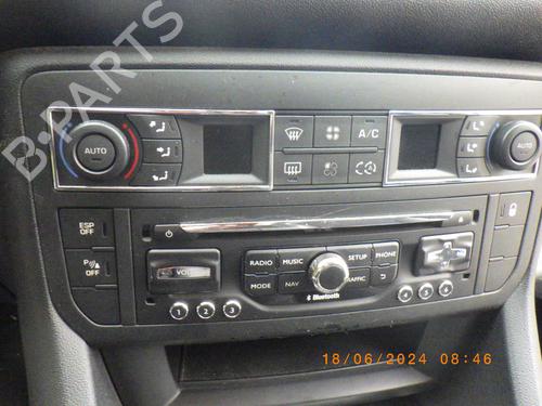 Left tailgate light CITROËN C5 III (RD_) 2.0 HDi 140 (RDRHF8, RDRHFA, RDRHA8, RDRHAJ) | BP23839058C79  - Image 11