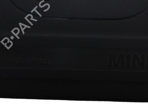 Used Upper protection Upper protection 37066565 37066565