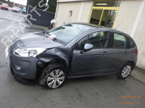 Left front window switch CITROËN C3 II (SC_) 1.4 HDi 70 (SC8HZC, SC8HR0, SC8HP4) | BP23050723I27  - Image 9