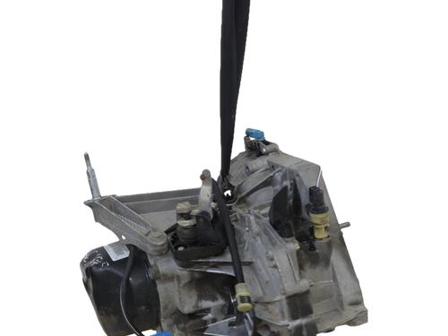 Gearbox DACIA LOGAN EXPRESS (FS_) 1.4 | BP37657119M3 - Image 4