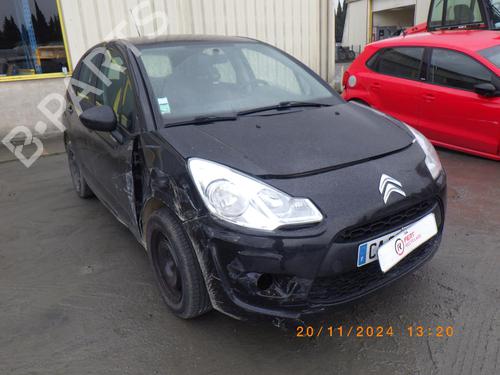 Left tailgate light CITROËN C3 II (SC_) 1.1 i | BP23840551C79  - Image 6