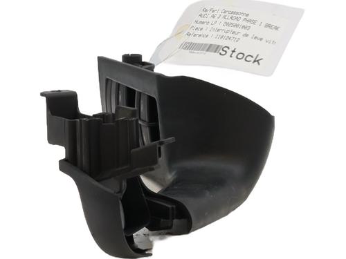 Left front window switch AUDI A6 Allroad C6 (4FH) 3.0 TDI quattro | BP28295972I27 
