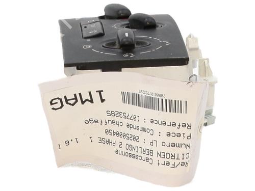 Used Climate control Climate control CITROËN BERLINGO MULTISPACE (B9) 1.6 HDi 110 (109 hp) 29158264 29158264