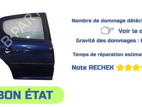 Used Right rear door Right rear door PEUGEOT 207 (WA_, WC_) 1.4 HDi (68 hp) 39730042 39730042