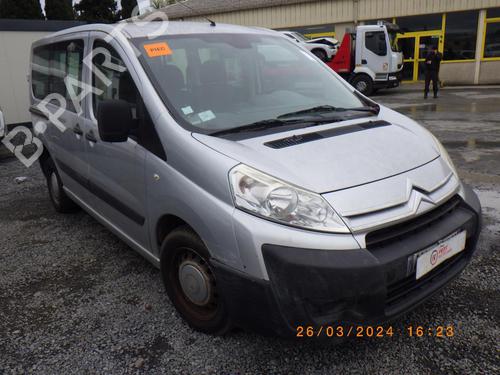 Right mirror CITROËN JUMPY II (VF7) 1.6 HDi 90 16V | BP23051666C27 