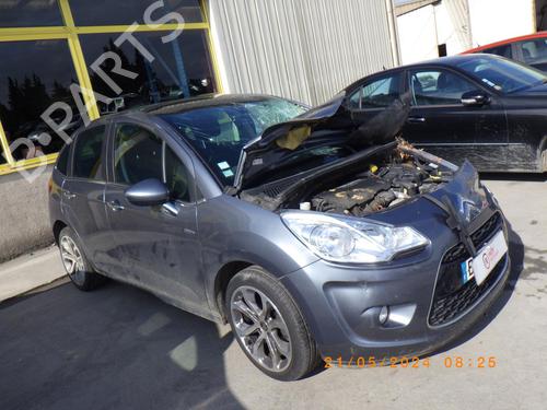 Fuse box CITROËN C3 II (SC_) 1.6 HDi | BP23838596E1 - Image 4