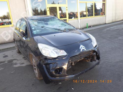 Right tailgate light CITROËN C3 II (SC_) 1.6 VTi 120 | BP24039968C80 - Image 6