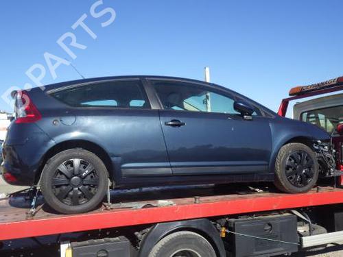 Right front suspension arm CITROËN C4 Coupe (LA_) 1.4 16V | BP23045709M13 