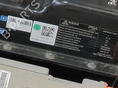 Battery CITROËN AMI (9A_) Electric (9AZ2CA) | BP37750229E11 - Image 4