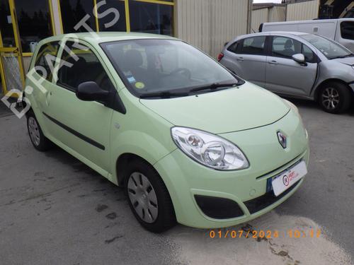 Front wiper motor RENAULT TWINGO II (CN0_) 1.2 16V (CN0K, CN0V, CN0A) | BP23052428M29 - Image 6