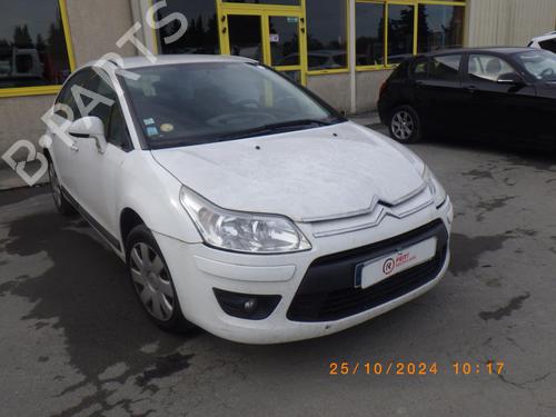 Left mirror CITROËN C4 I (LC_) 1.6 HDi | BP23251428C26 