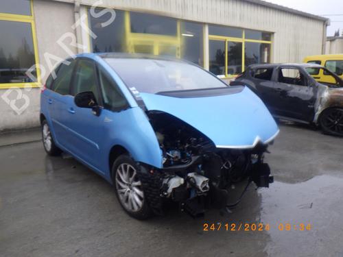 Left tailgate light CITROËN C4 Picasso I MPV (UD_) 1.6 HDi | BP24506183C79 - Image 6