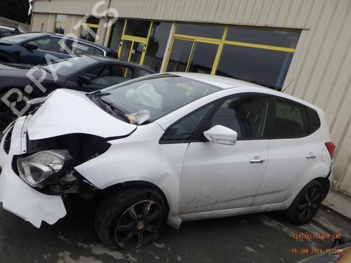 Rear parcel shelf HYUNDAI ix20 (JC) 1.6 CRDI | BP29184789C85 