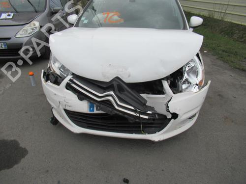 Interior roof light CITROËN C4 II (NC_) 1.6 HDi 90 | BP23837102I8  - Image 7