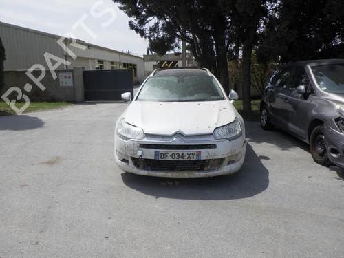rear-bumper-reinforcement-citroen-c5-iii-break-rw_-2008-2009-2010-2011-2012-2013-2014-2015-2016-2017-40070377 main image