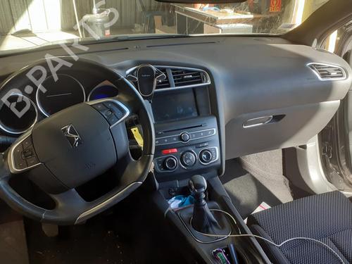 Horn CITROËN DS4 (NX_) 1.6 BlueHDi 120 | BP32304709E13  - Image 7