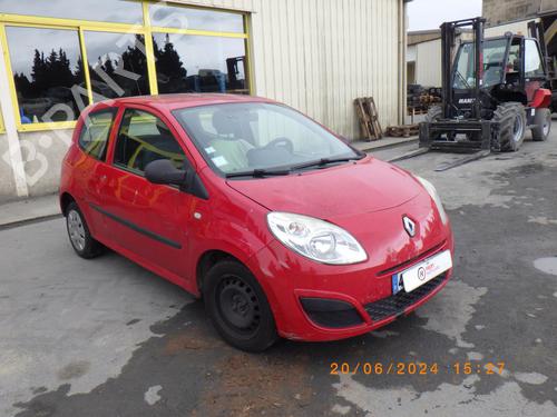 Front wiper motor RENAULT TWINGO II (CN0_) 1.5 dCi (CN0E) | BP23052460M29 - Image 4