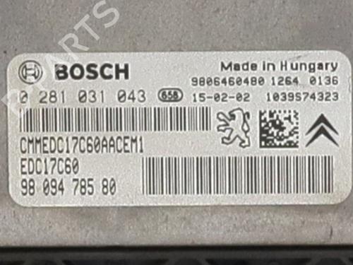 Engine control unit (ECU) PEUGEOT 2008 I (CU_) 1.6 BlueHDi 120 | BP37189951M57 - Image 5