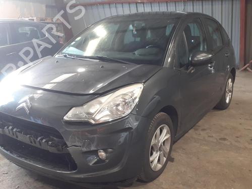 Pedal CITROËN C3 II (SC_) 1.4 HDi 70 (SC8HZC, SC8HR0, SC8HP4) | BP34356452I4  - Image 15